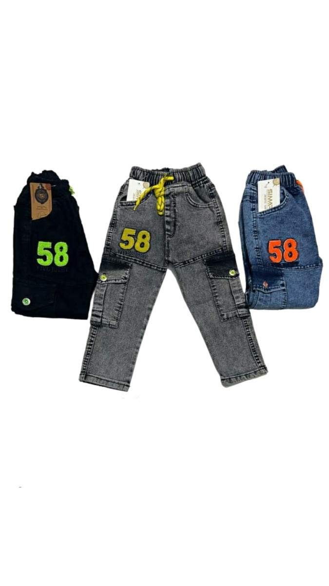 ŞIMARIK 1266 8-12Y 58 NAKIŞ ERKEK PANTOLON