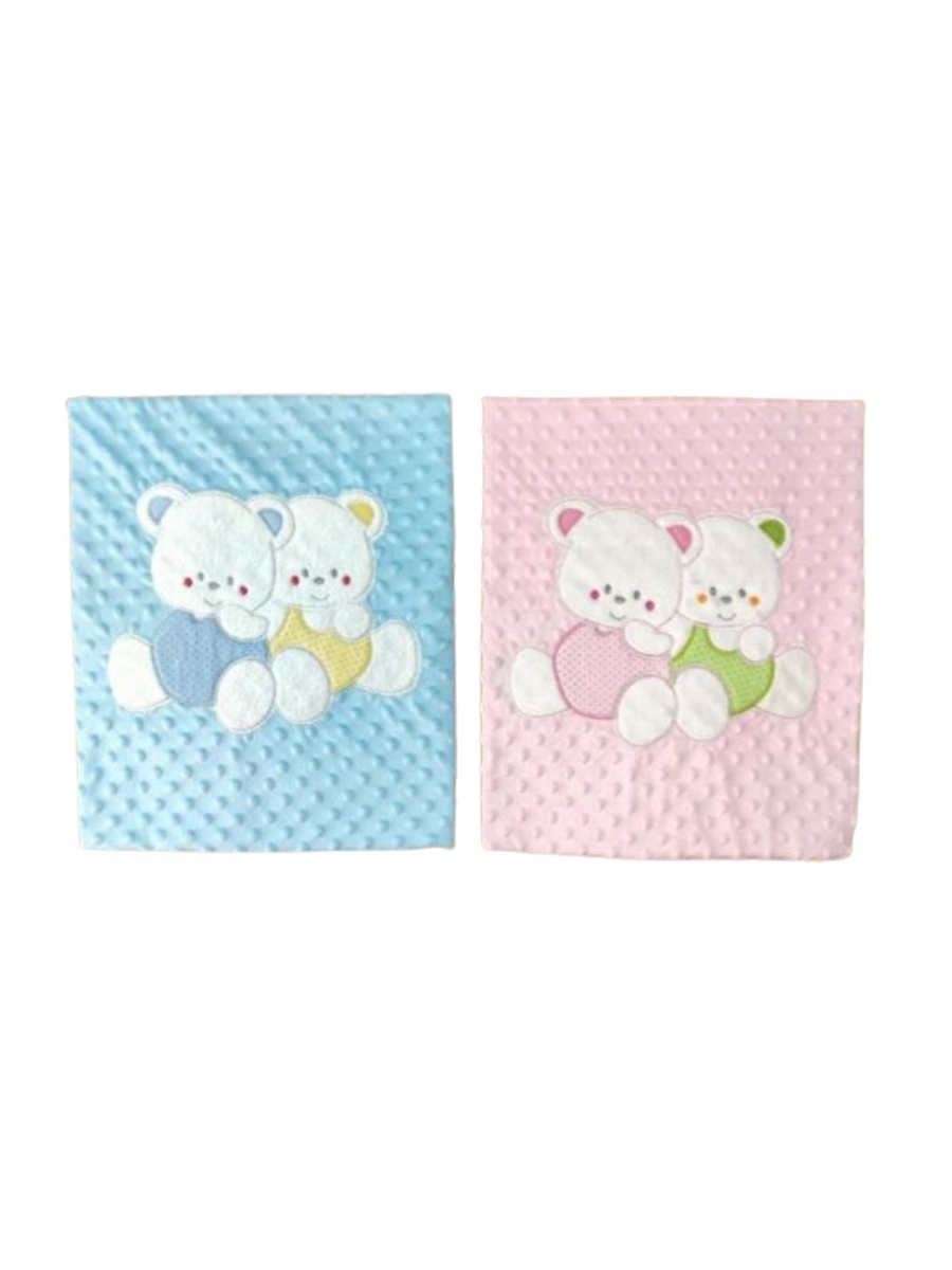 DODO BABY 527 0-3AY AYI NAKIŞLI NOHUT BATTANİYE
