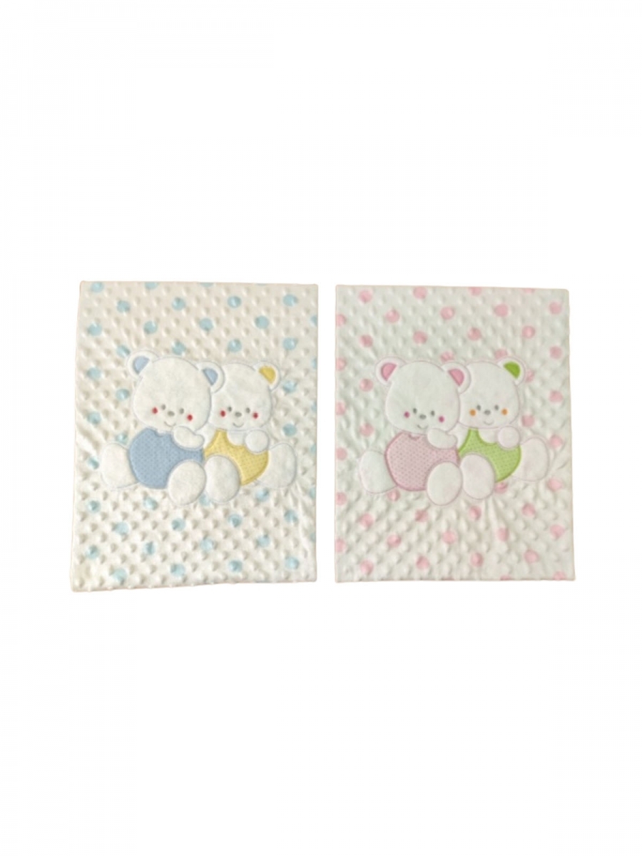 DODO BABY 789 0-3AY PUANLI ÇİFT AYILI NOHUT BATTANİYE
