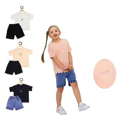 ЖЕЛТЫЙ