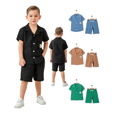 СИНИЙ