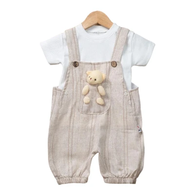MY KOALA 1105 9-18AY KETEN OYUNCAK AYI JİLE