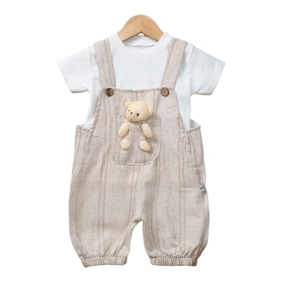 MY KOALA  2026-7 KETEN RENKLİ OYUNCAK AYI JİLE
