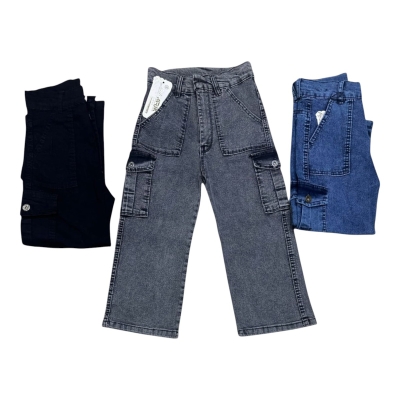 ŞIMARIK 2506 11-15Y KOMANDO CEP KIZ KOT PANTOLON