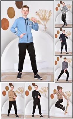 СИНИЙ